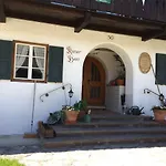 Karner